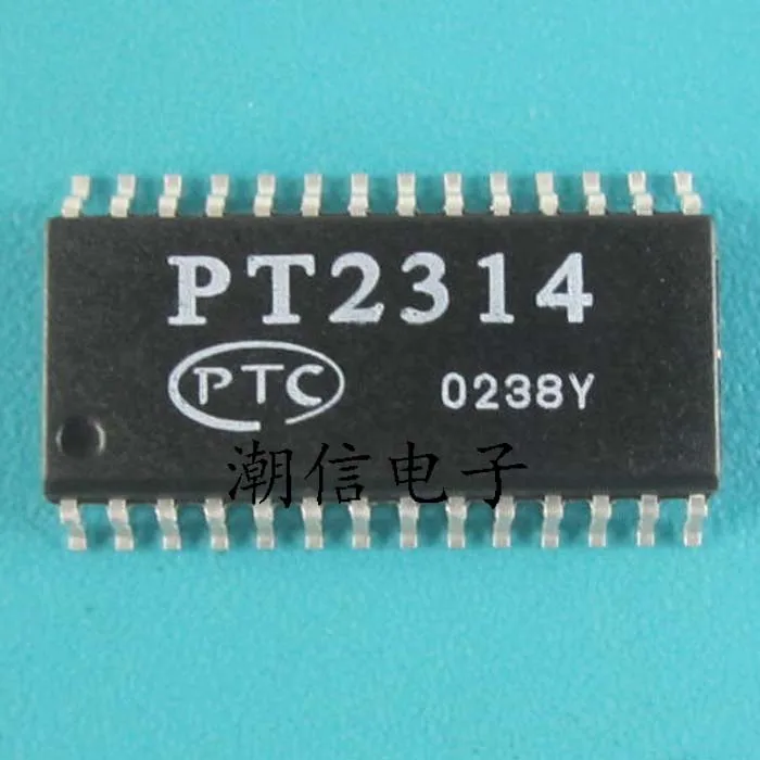 PT2314 четыре входных голосовых качества обработки тон регулировка цепи - купить по