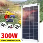 Комплект солнечной панели 300 Вт, двойной USB-контроллер 12 В5 В, водонепроницаемые монокристаллические солнечные элементы для автомобиля, яхты, Автодома, зарядного устройства