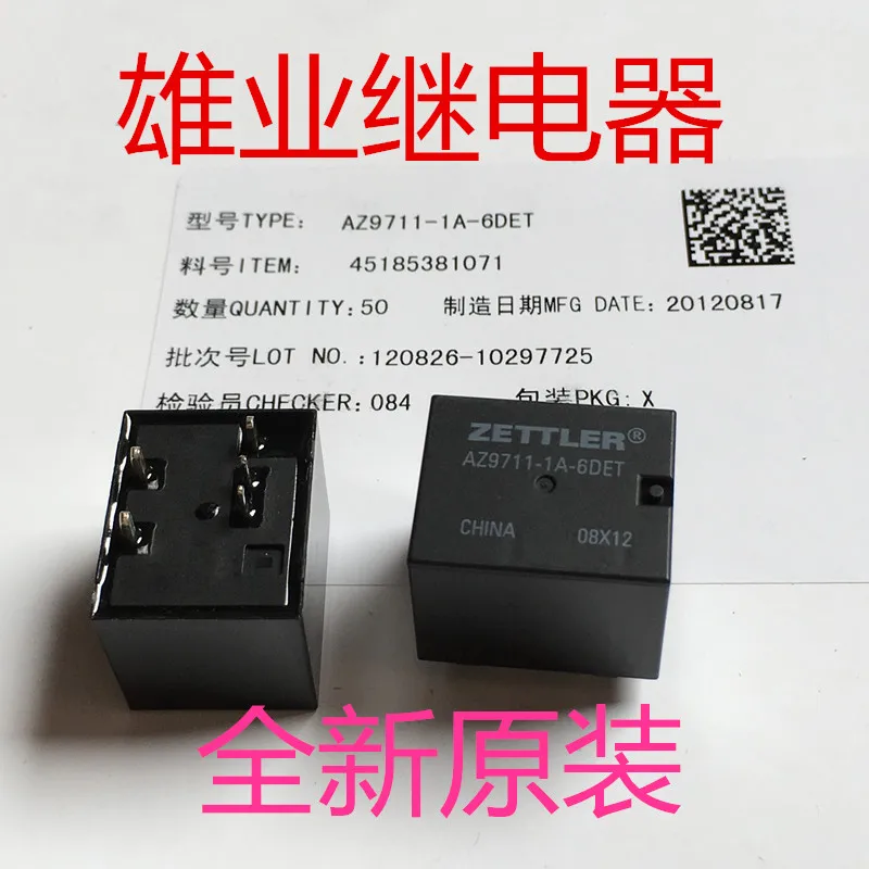 

AZ9711-1A-6DET
