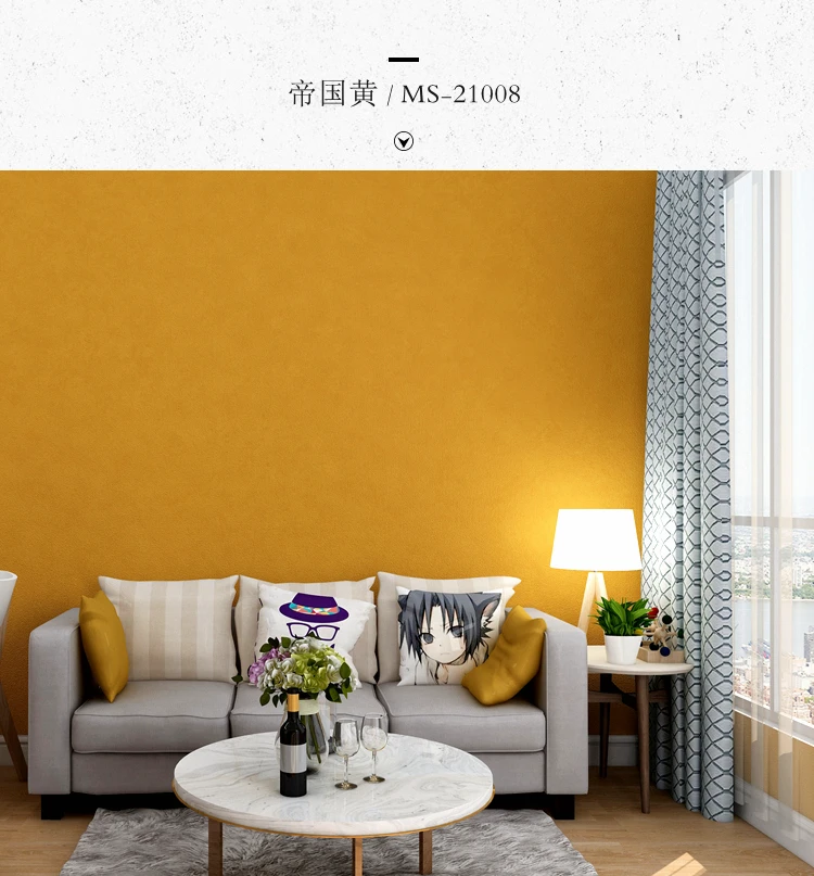 Скандинавский цемент серый обои Чистый Простой промышленный стиль молочный чай