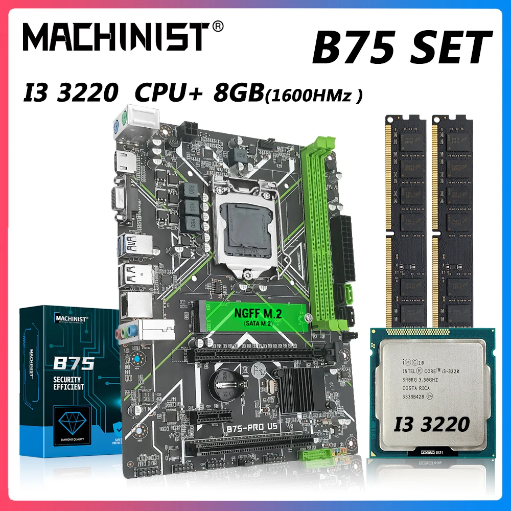 Machinist B75 комплект материнской платы LGA 1155 Intel Core I3 3220 процессор DDR3 8 Гб (2*4 Гб) 1600 МГц