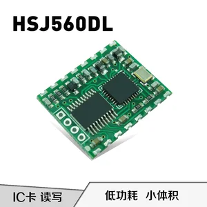 hsj560 ic card electronic induction door lock access control system nfc reader module ultra low power card reader module free global shipping