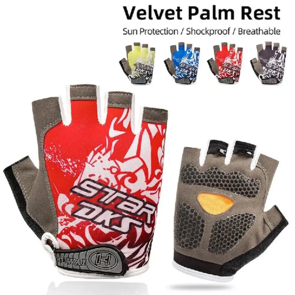 Модные солнцезащитные перчатки на полпальца для велосипедных гонок и