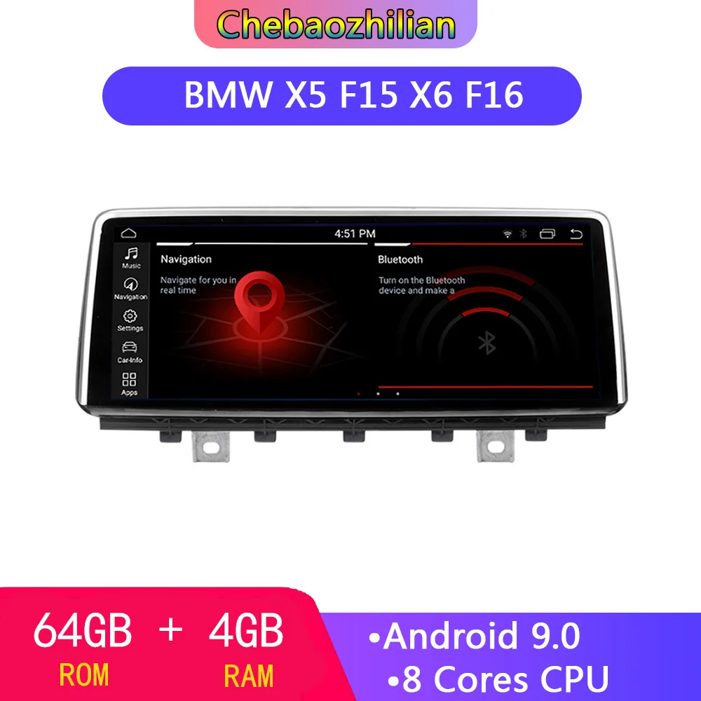 10 25 дюймов Android 9 0 для BMW X5 F15 X6 F16 Автомобильный GPS мультимедийный навигационный