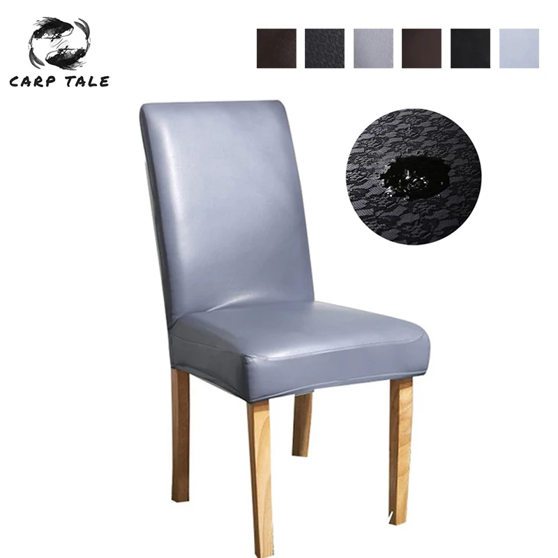 Из искусственной кожи чехол для кресла спандекс водонепроницаемый маслостойкий