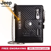 new carbon fiber wallet men top quality leather short desigh card holder luxury male coin purse men chain slim wallets portomone