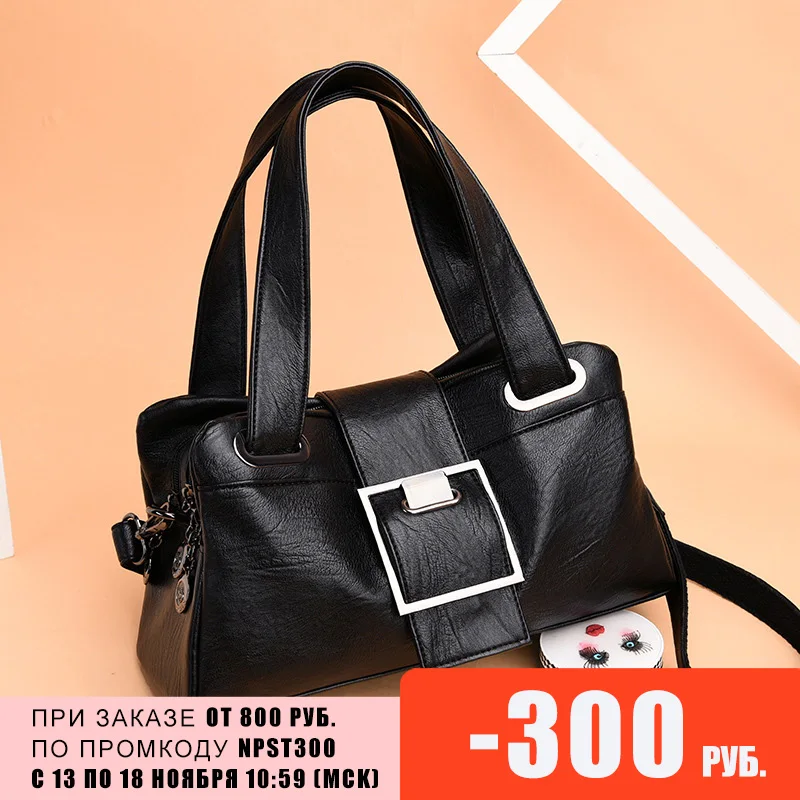 сумка женская летняя 2020 бренд красные мягкие сумки женские через плечо|Сумки с