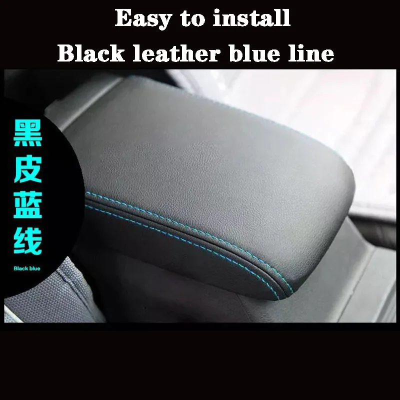 Автомобильный центральный подлокотник из микрофибры кожаный чехол с отделкой