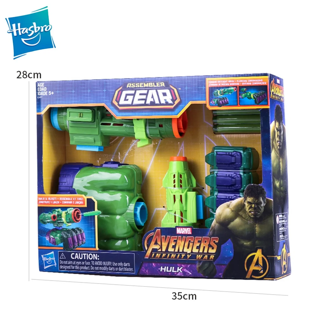 Экшн-модель супергероя из фильма Мстители 3 Невероятный Халк E3421 | Игрушки и хобби