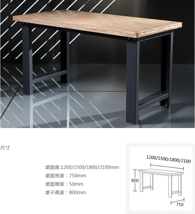 Износостойкий и ударопрочный верстак из твердой древесины плоскогубцы чистой