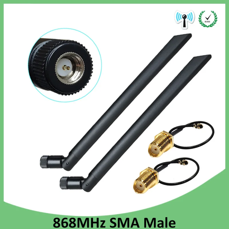 2 шт. 868 МГц 915 антенна 5dbi SMA Штекерный разъем GSM iotantenne водонепроницаемая + 21 см