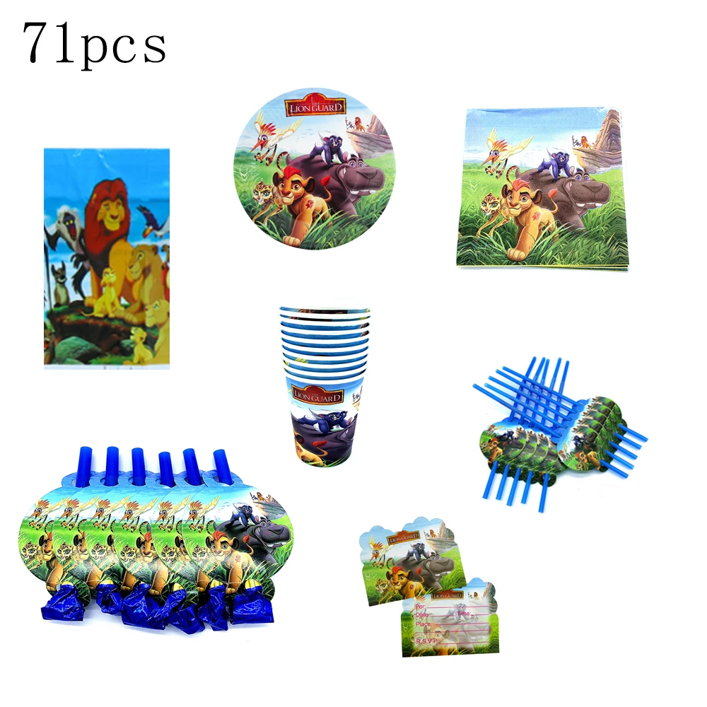 

71Pcs/Pack Lion King Theme Birthday Party Decorations King Simba Disposable Tablecloths Napkins Cups Plates Banners Invitations