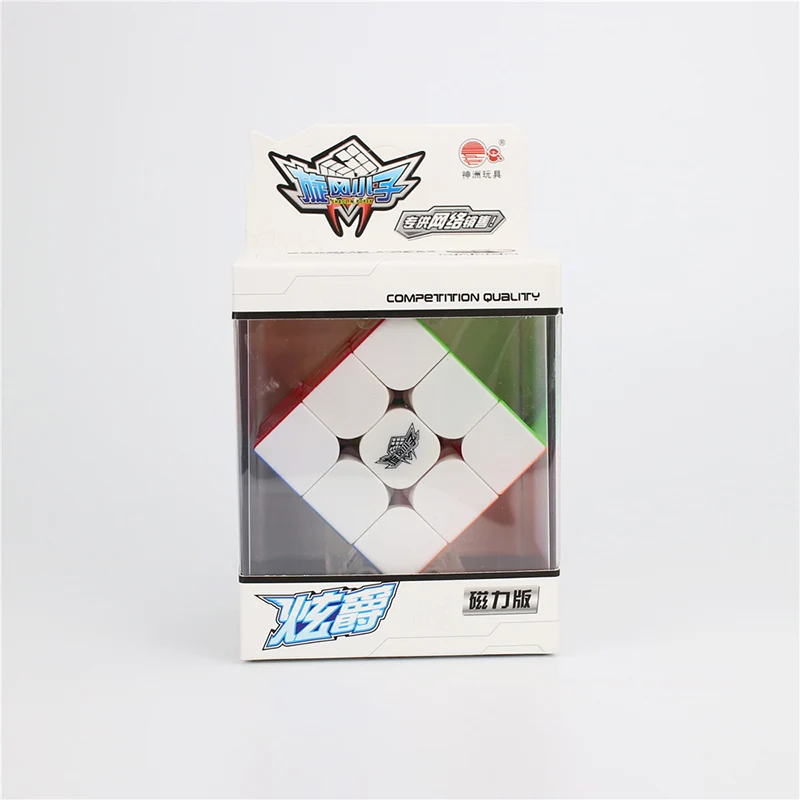 Exquisite packaging Новейший Циклон для мальчиков Xuanjue 3x3 Магнитная версия магический куб соревнование скорость головоломка кубики красочные наклейки без кубика головоломка игрушка - Цвет: Exquisite packaging