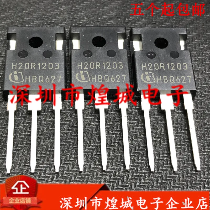 

5 шт. H20R1203 IHW20N120R3 TO-247 1200V 20A