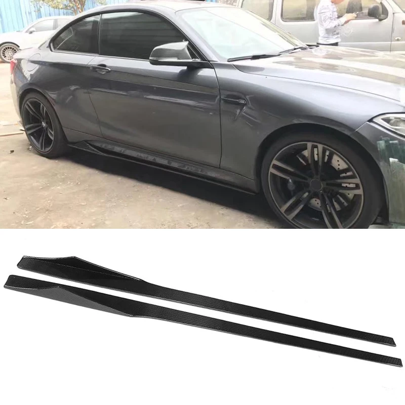 Боковые юбки из углеродного волокна/ФАП удлинительная губа ДЛЯ BMW 2 серии F87 M2 M2C