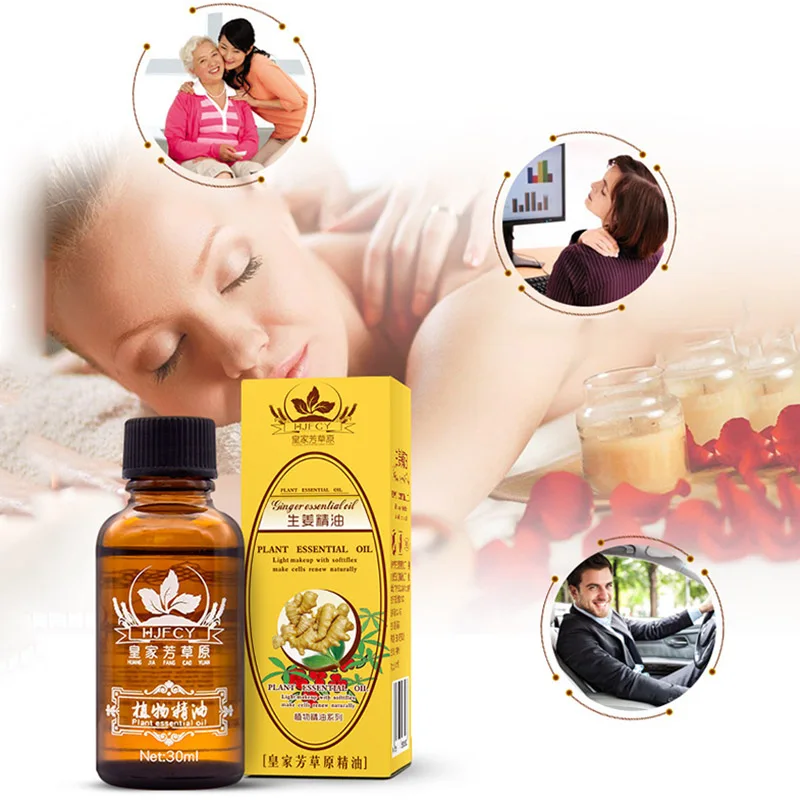 30 мл натуральное растительное терапевтическое лимфодренажное Эфирное масло