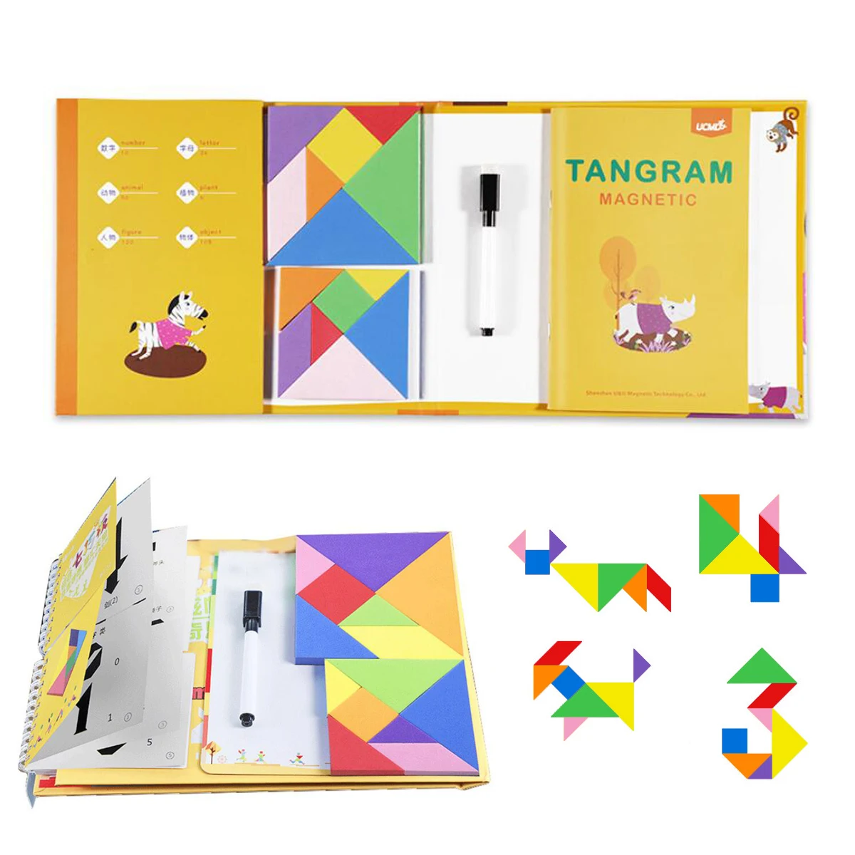 

Пазл с волшебным узором Tangram для путешествий, белая доска для рисования, игры на стволе, головоломки, игрушки для детей и взрослых