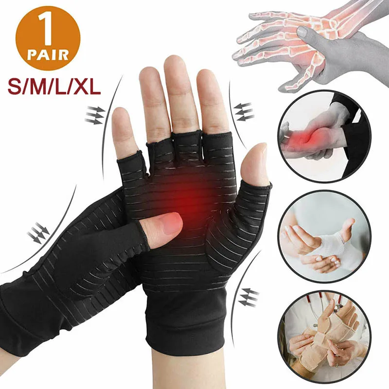 1 пара Медь сжатия перчатки артрит реабилитации ионный антибактериальный агент