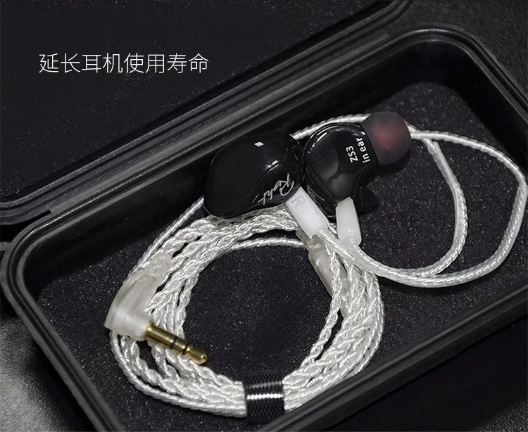 Плотным верхним ворсом KZ ZS3 ZS4 ZS5 ZS6 кабель 2pin 0,75 мм обновлен с серебряным покрытием кабель наушников обновления кабель для наушников Наушники KZ ZS4 ZSA ED16