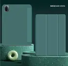 Чехол для Xiaomi Mi Pad 5 Pro, чехол 2021 дюйма для Xiaomi Mi Pad 5, чехол с тремя складками, подставка для снапробуждения, чехол для планшета Xiaomi Mi Pad 11 дюймов