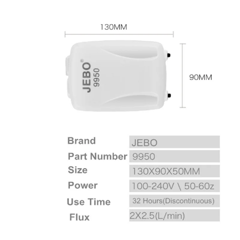 JEBO 9950/9970 AC и DC двойного назначения аквариумный кислородный насос бесшумный