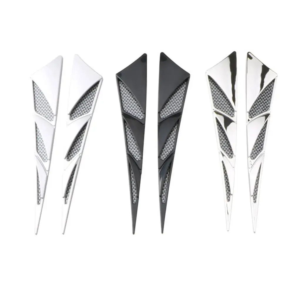 1 пара универсальных наклеек на вентиляционное отверстие автомобиля из