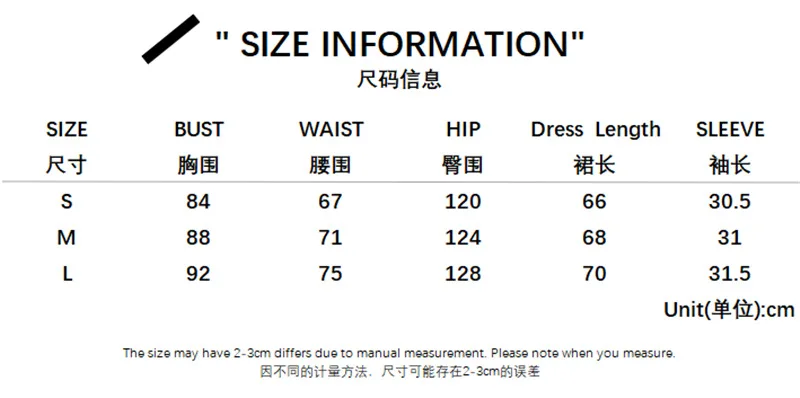 

2021 women's summer French retro court style solid waist dress with square collar and bubble sleeve temperament bandage skirt