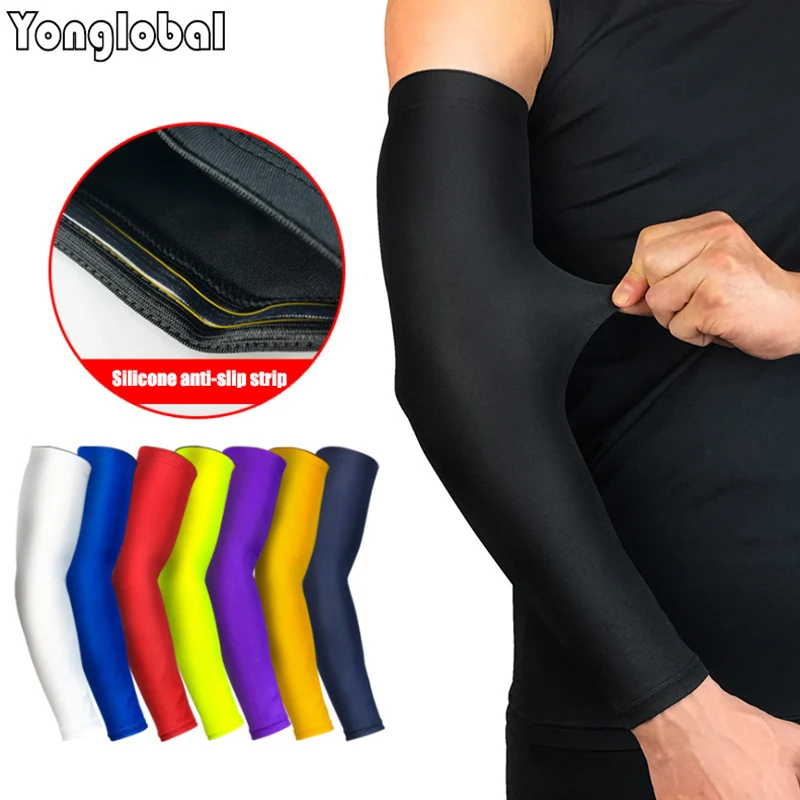 Налокотники для баскетбола волейбола бега эластичная повязка фитнеса и спорта