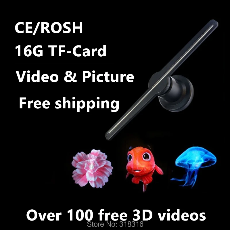 Продукт 43 см tf-карта загрузить 3D Голограмма светодиодный вентилятор 3D проектор Голографический светодиодный вентилятор голограмма дисплей