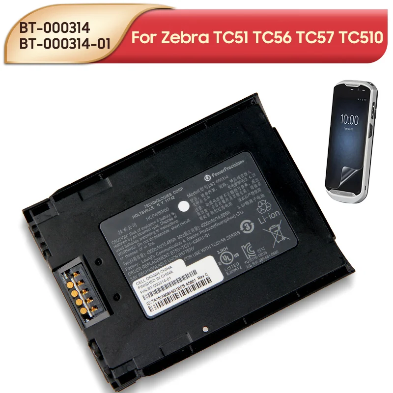 

Original Replacement Battery BT-000314 BT-000314-01 For Zebra TC51 TC56 TC57 TC510 Symbol Scanner Battery 4300mAh