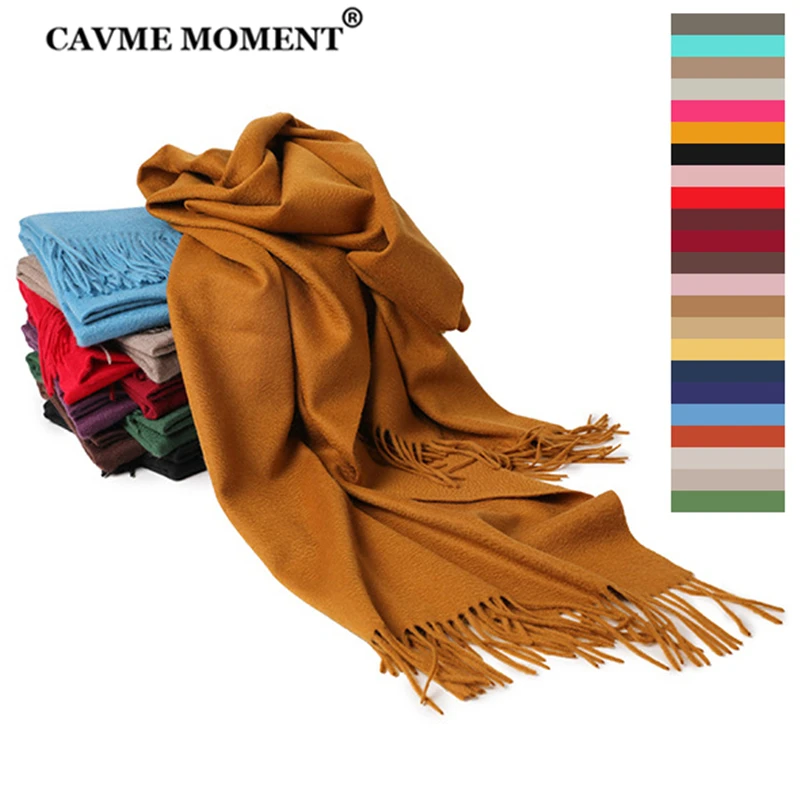 Роскошный кашемировый шарф из пашмины CAVME зимние однотонные шарфы для женщин