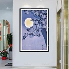 Цветущая вишня на лунном небе охара Косоншосон, японская Художественная печать на стене, холст, современный Декор для дома, плакаты, подарок