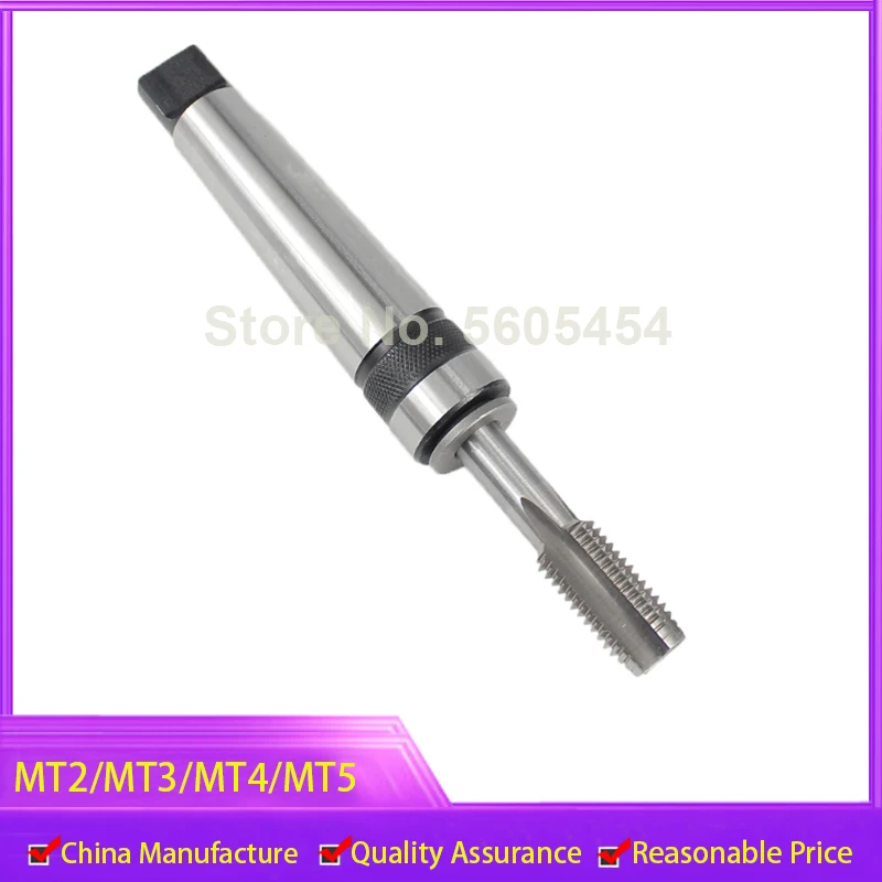 

1PCS Rigidity High Precision Multi function tapping chuck integral Morse shank cone MT2 MT3 M5 M6 M8 M10 M12 m30 tapping chuck