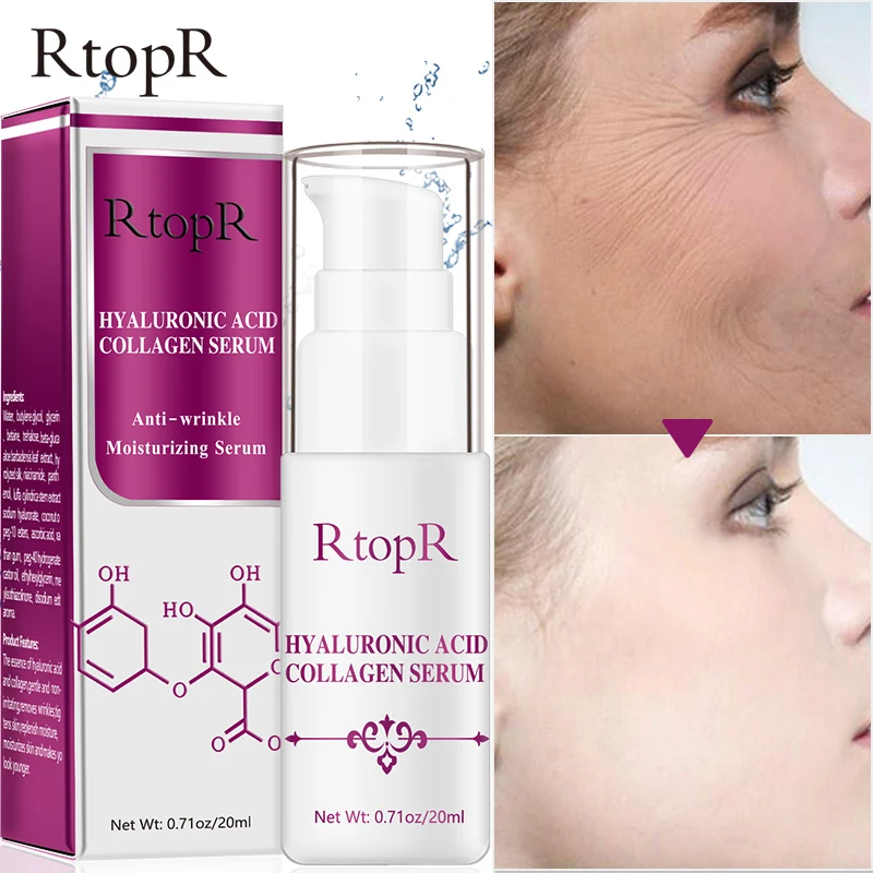 Коллагеновая Сыворотка для лица с гиалуроновой кислотой отбеливающая