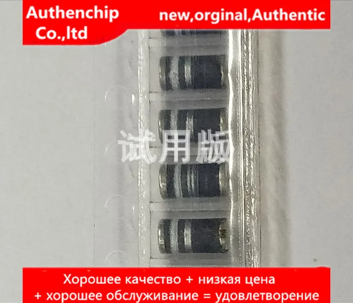 

10pcs real orginal new 1N6478-E3 rectifier diode 1A 50V DO213AB LL41