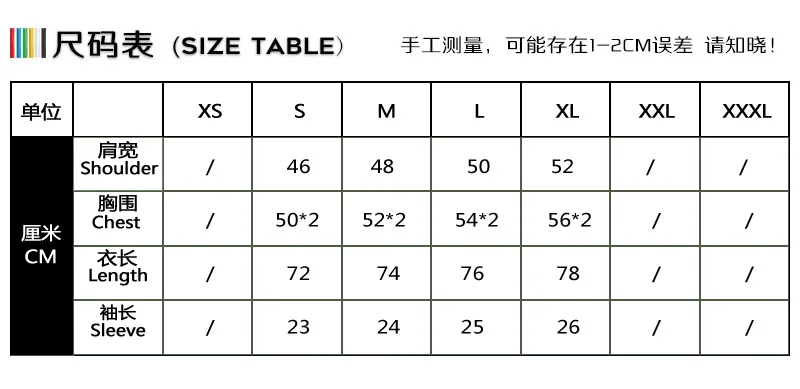 

Short sleeve T-shirt PA angels bear Angel couple loose T-shirt