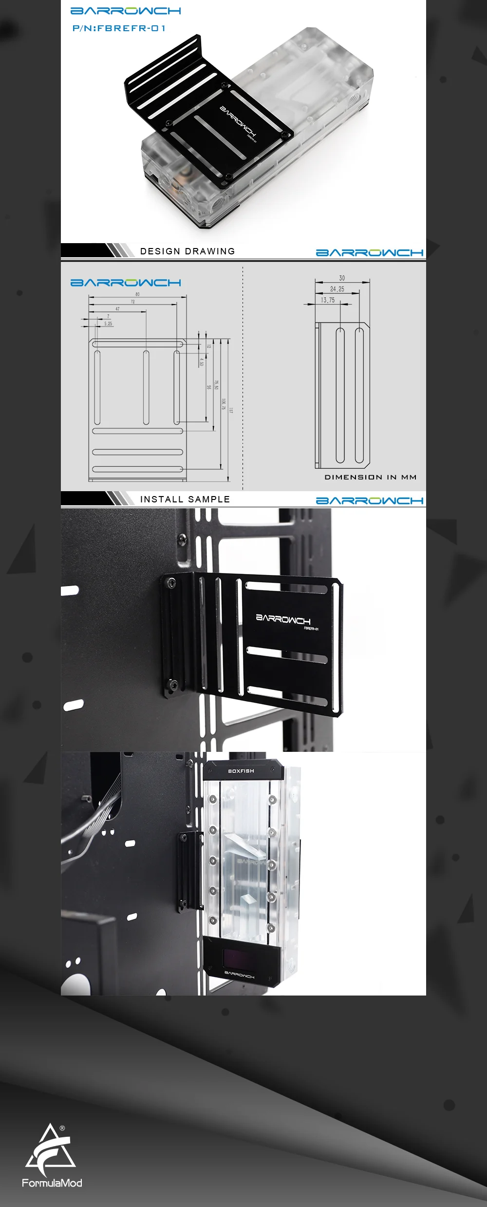 Barrowch FBREFR-01 боксерский резервуар кронштейны, для фиксации боксерского резервуара
