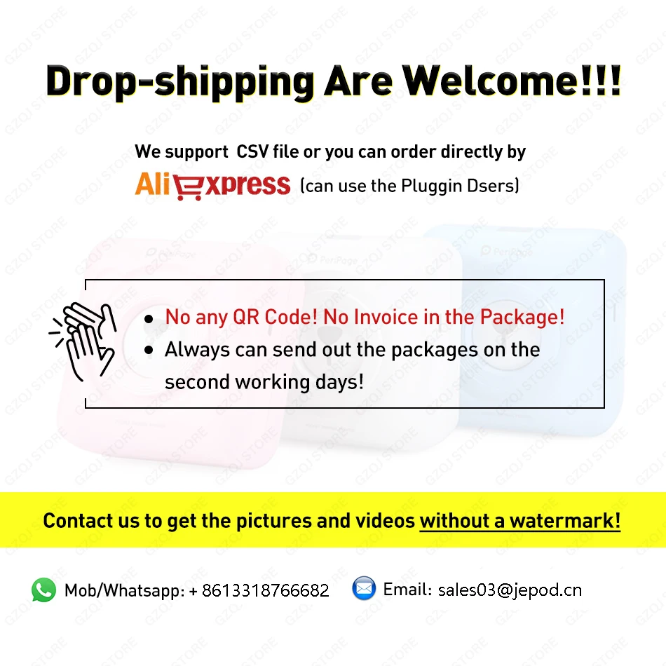 

JEPOD Paperang P1 Mini Wireless Bluetooth Printer Pocket 4.0 Mobile Photo Thermal Printer Compatible with Android& iOS System