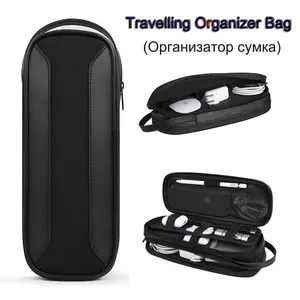 wiwu electronic organizer bag power bank pouch 2 layers large capacity storage bag usb cable charger case traveling storage bags free global shipping