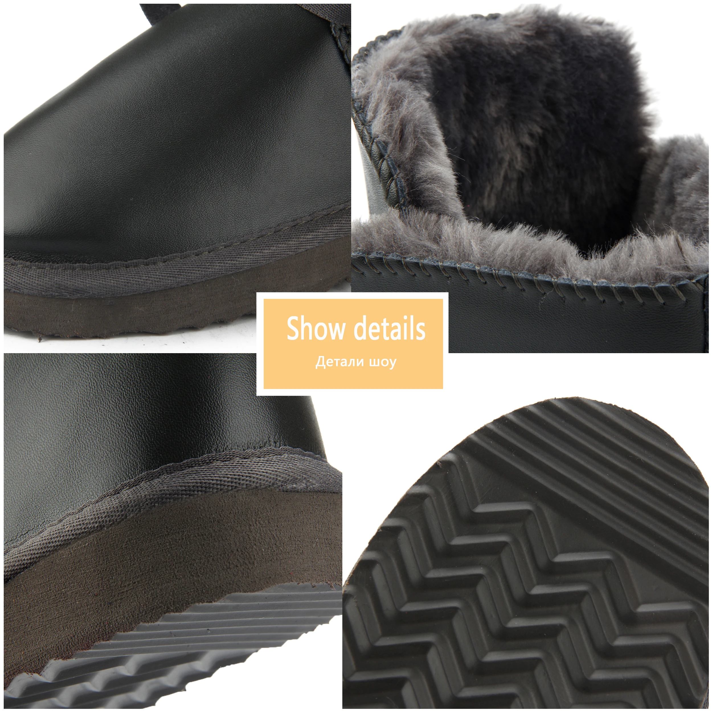 Высококачественные австралийские классические модные зимние сапоги HABUCKN из