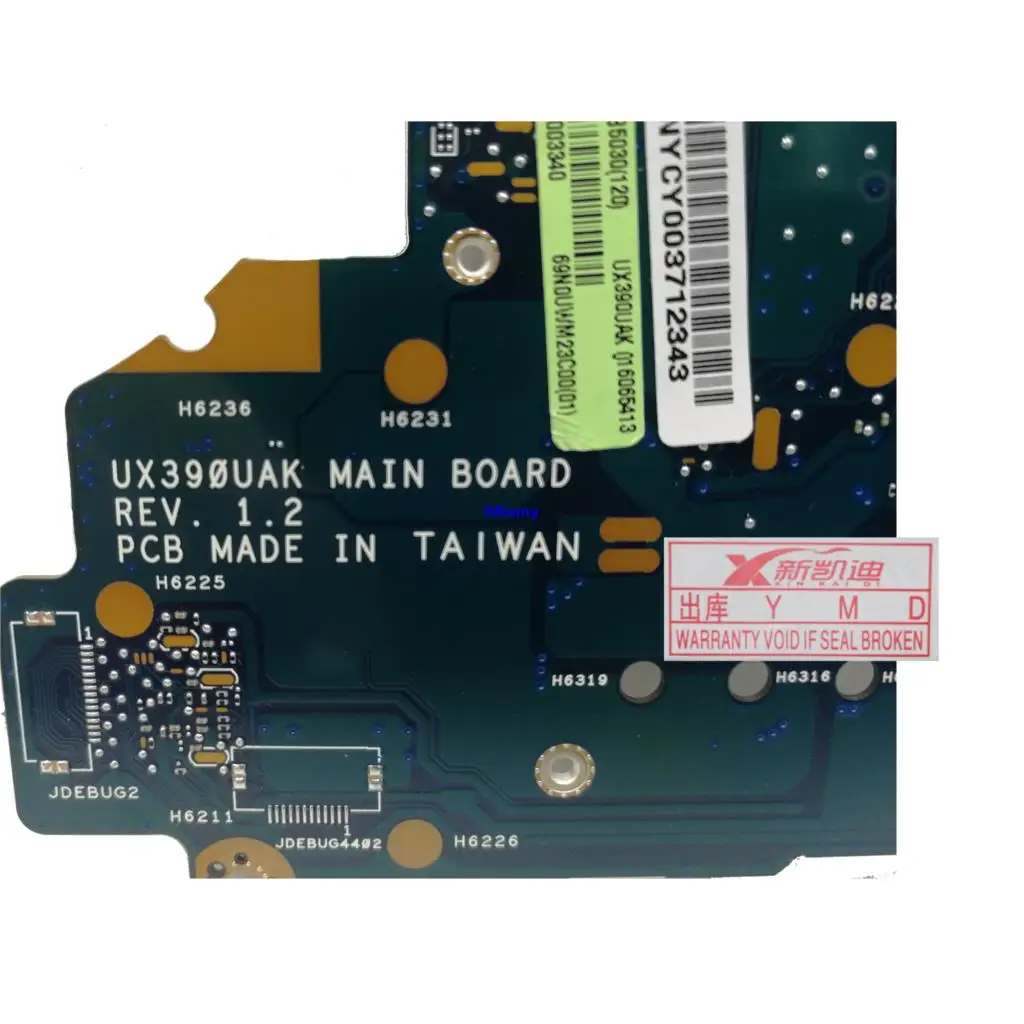 Akemy для For Asus ZenBook 3 UX390 UX390U UX390UA UX390UAK материнская плата ноутбука i7 7500 процессор 16 Гб