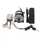 Комплект для преобразования электродвигателя MY1016, 24 В, 350 Вт