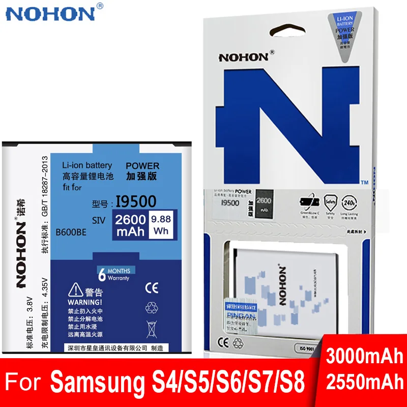 Оригинальный аккумулятор NOHON для Samsung Galaxy S4 S5 S6 S7 S8 I9500 G900F G920F G930F G950F высокоемкая