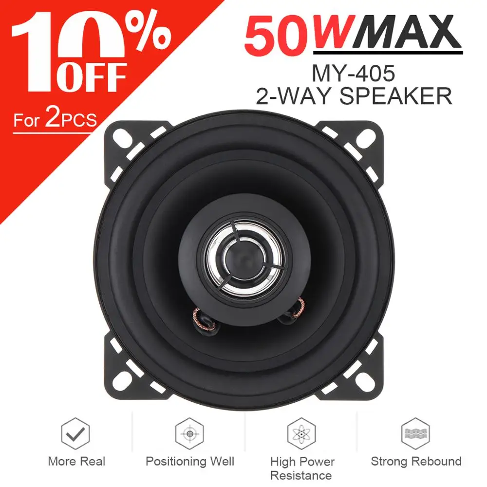 Коаксиальный HiFi Динамик для автомобиля стерео-колонка 4 дюйма 10 мм 50 Вт полный