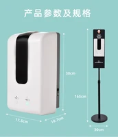new arrival table top touch free auto spray soap dispenser equipped with a bracket