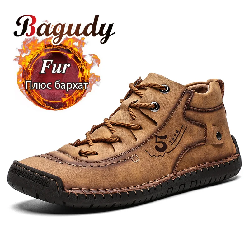 Модные мужские кожаные ботинки Мужские теплые зимние на меху Зимняя обувь