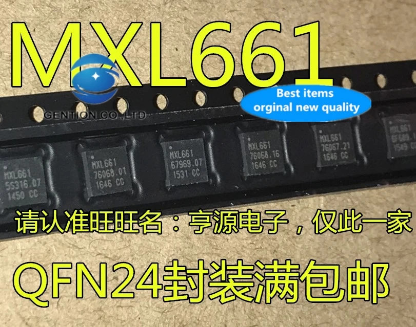 

10pcs 100% orginal new real stock MXL661 MXL661-AG-R QFN24 digital/analog silicon tuner chip