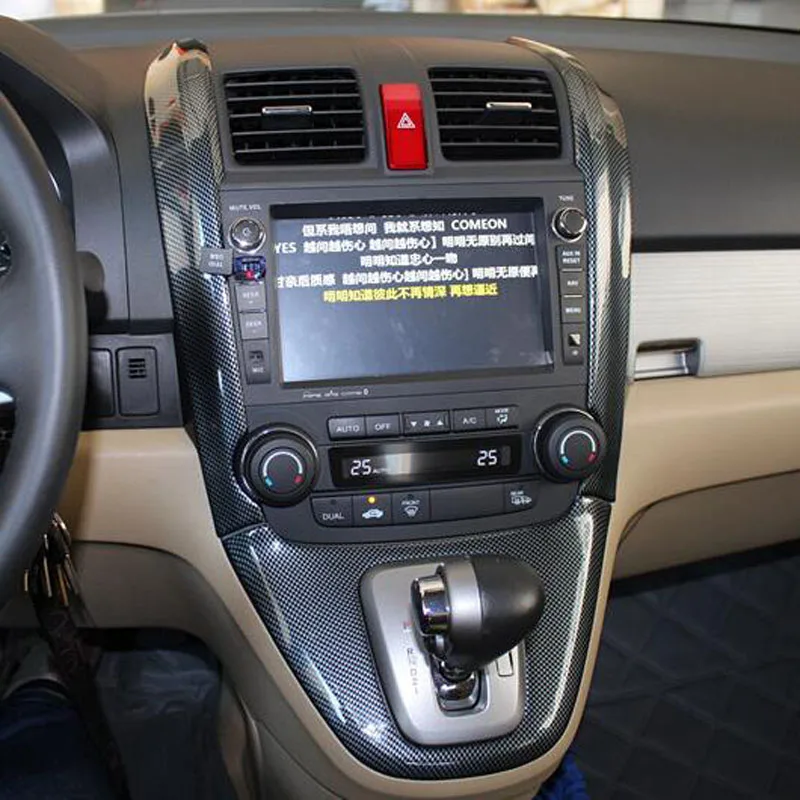 Для Honda CR V CRV 2008 2009 2010 2011 модификация интерьера автомобиля рама шестеренки корпус