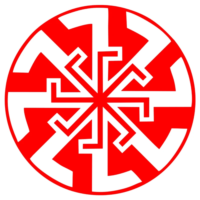 

Ctcmcar brand new motorcycle Slavic kolovlatti interesting decorative accessories creative waterproof pvc15cm * 15cm sticker