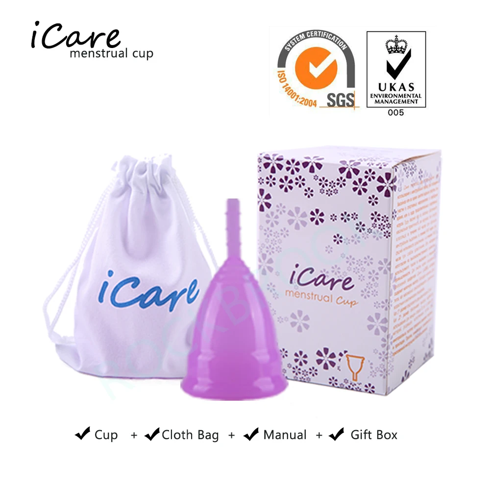 ICare Горячая Распродажа, медицинская силиконовая менструальная чашка для женщин, женская гигиеническая менструальная многоразовая Женская менструальная чашка - Цвет: Purple cup with box